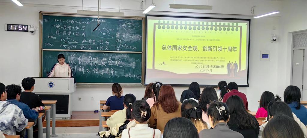 网上赌场