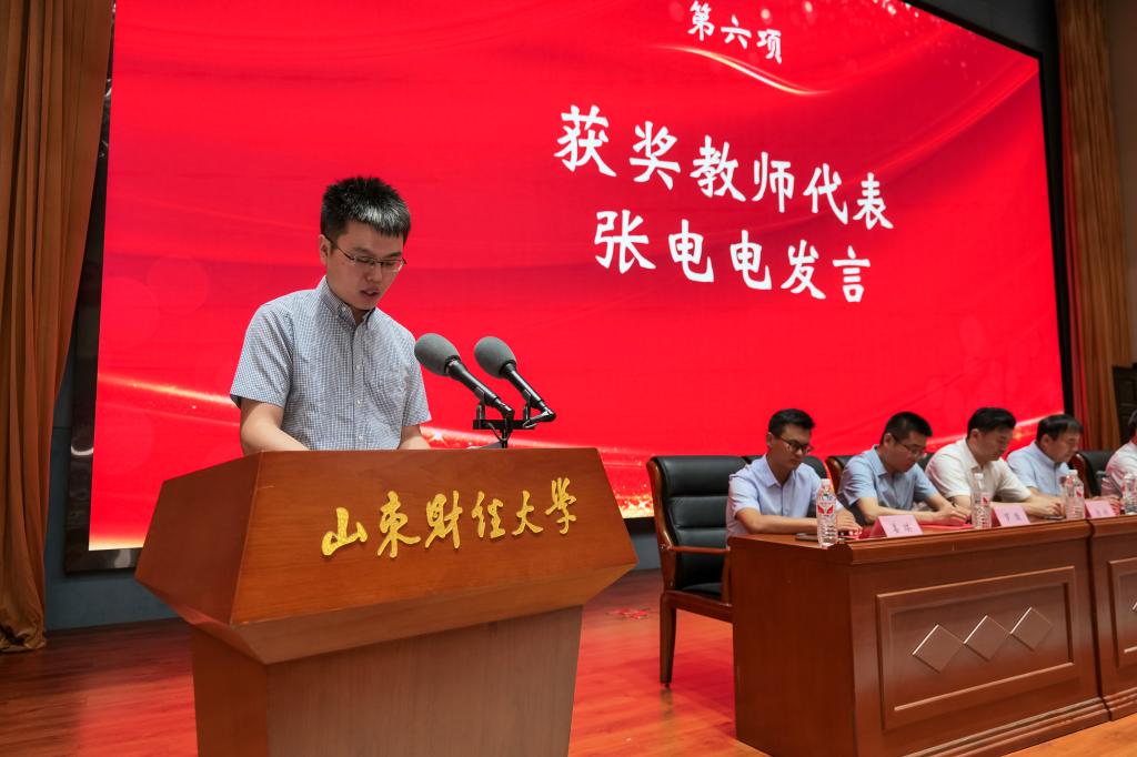 网上赌场