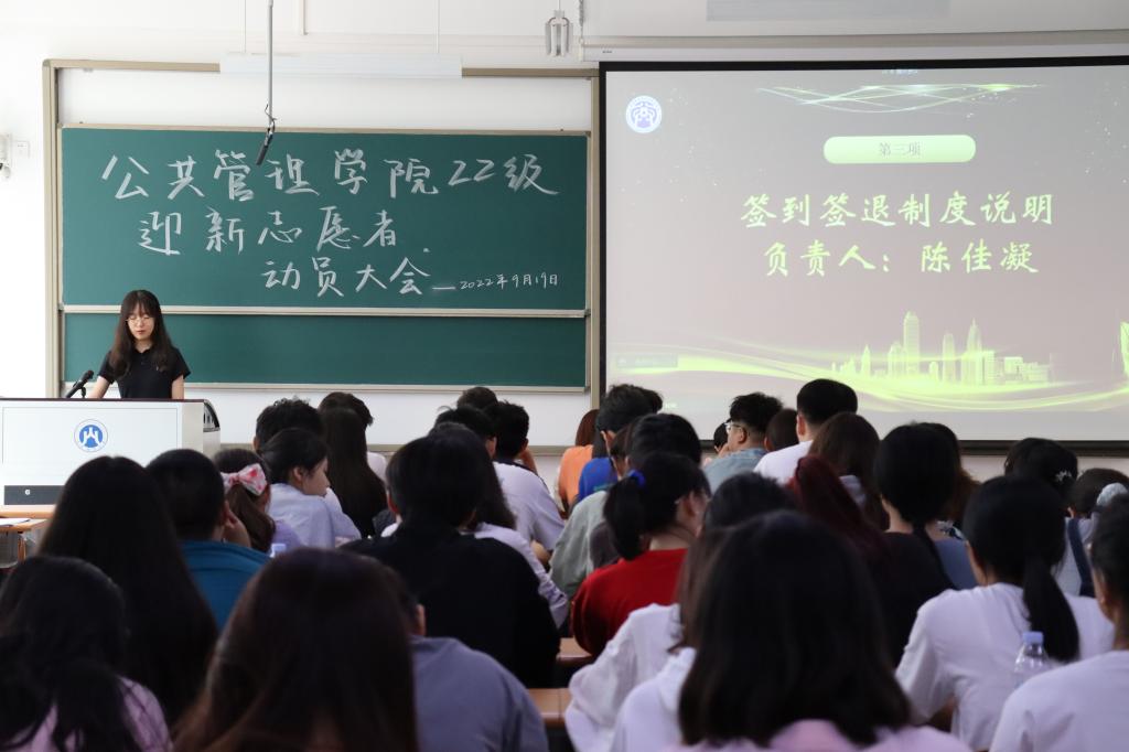 网上赌场