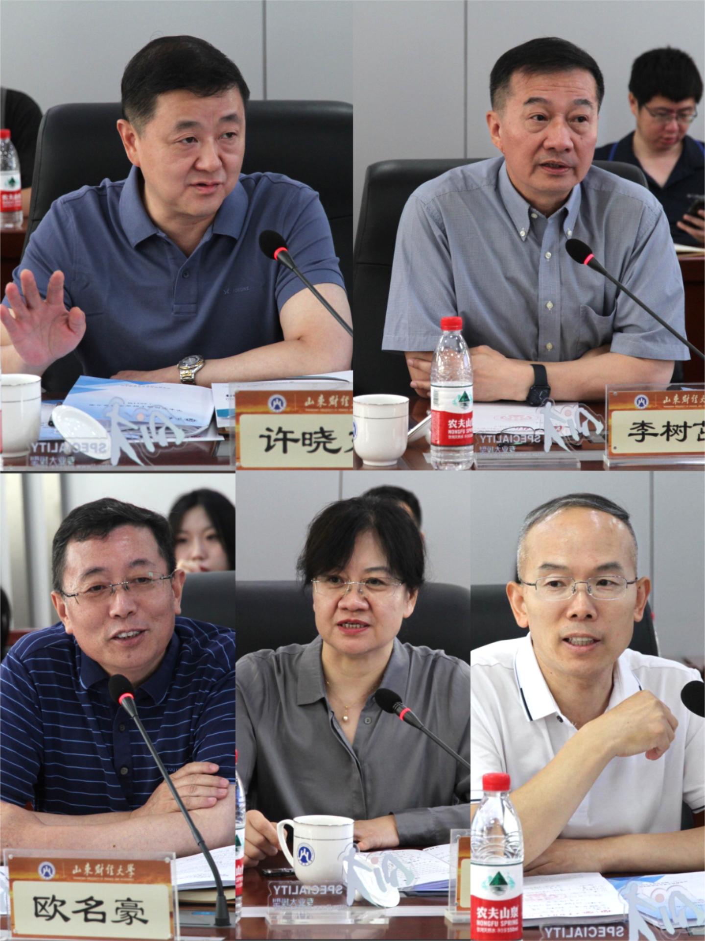 网上赌场