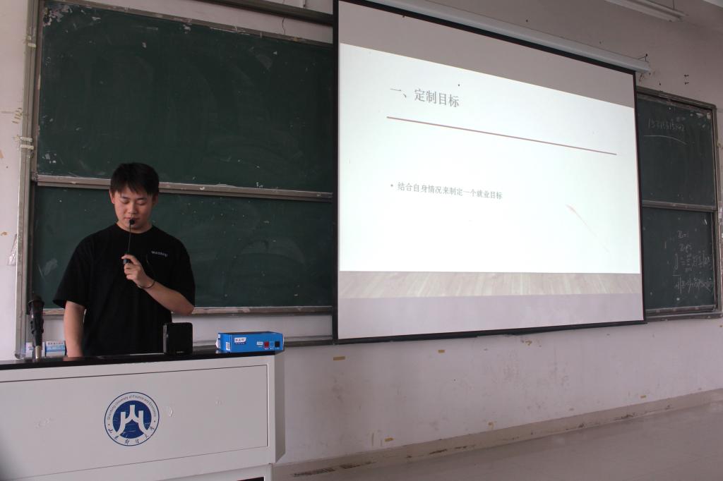 网上赌场