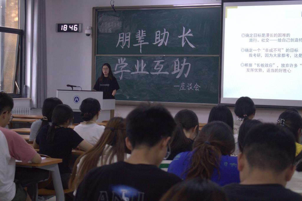 网上赌场