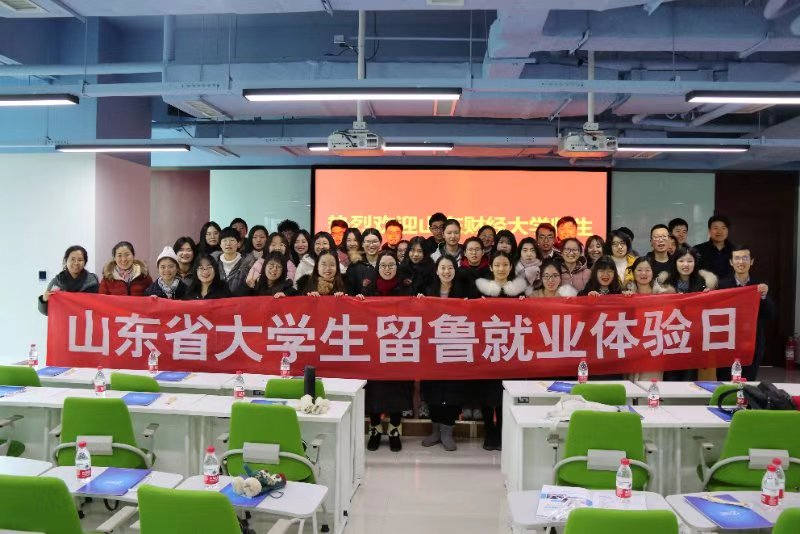 网上赌场