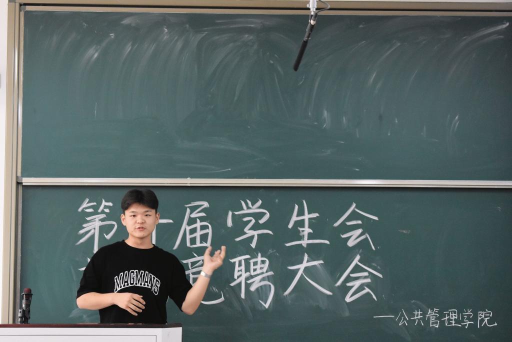 网上赌场