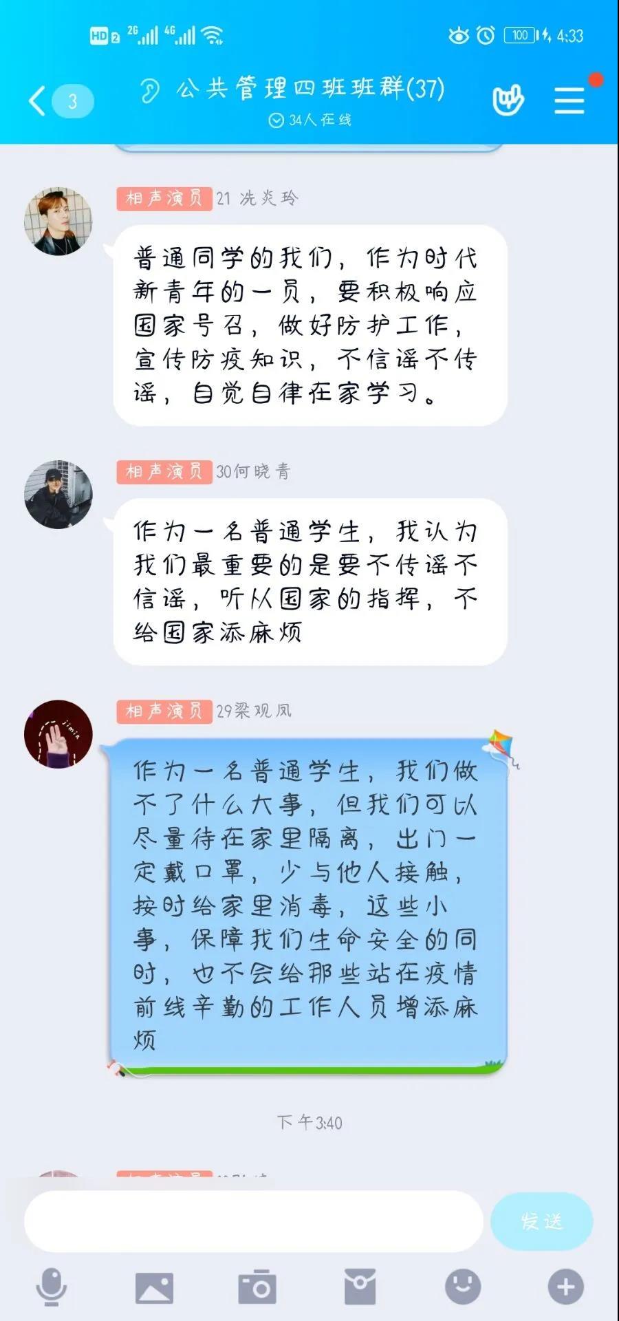网上赌场