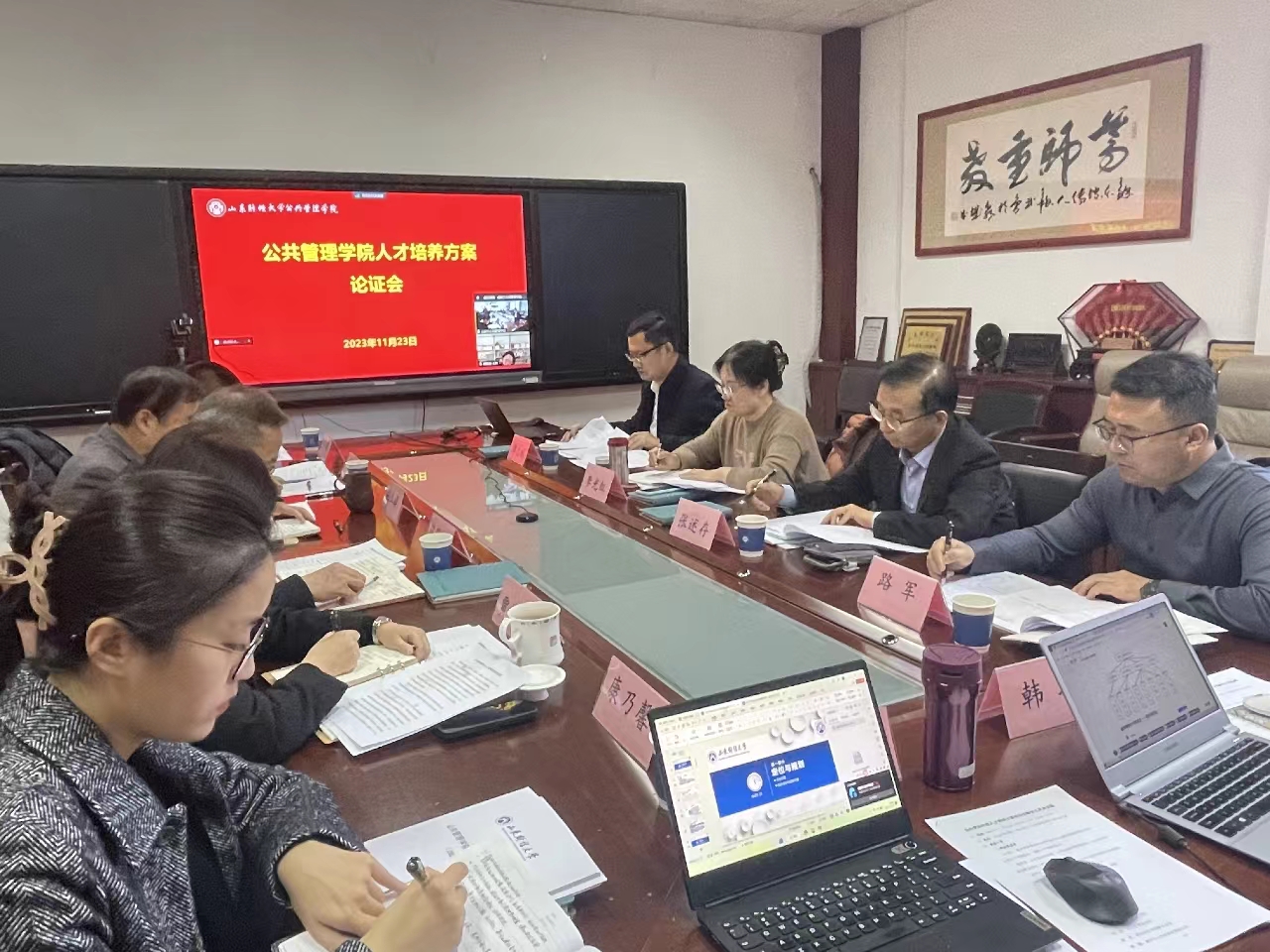 网上赌场