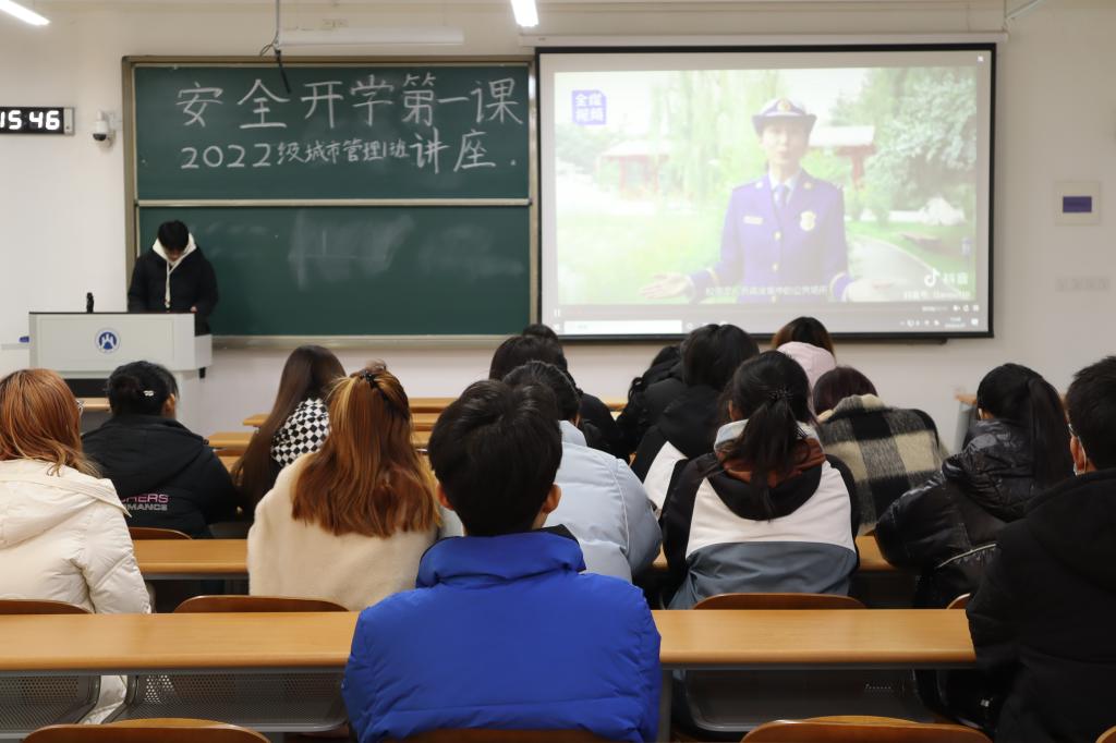 网上赌场