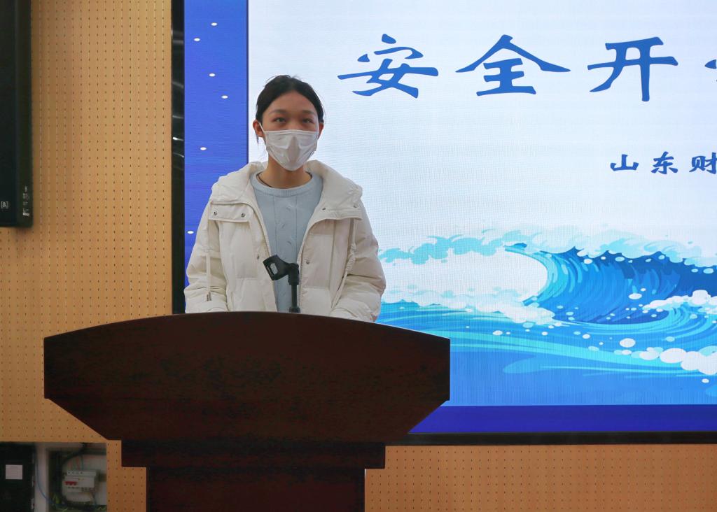 网上赌场