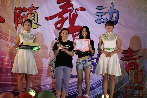 网上赌场