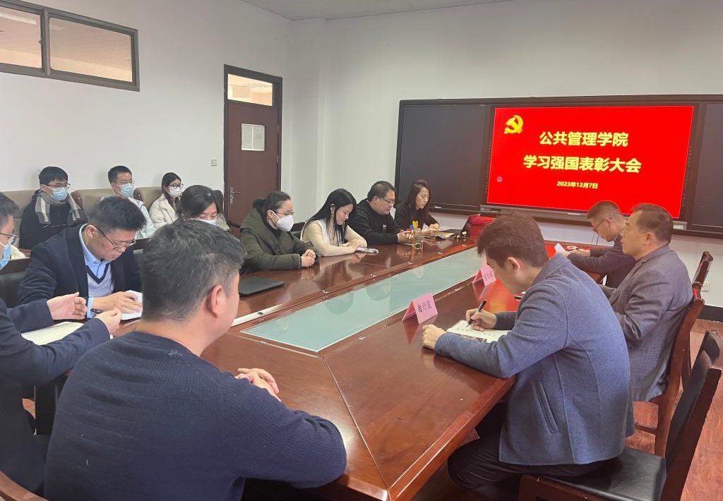 网上赌场