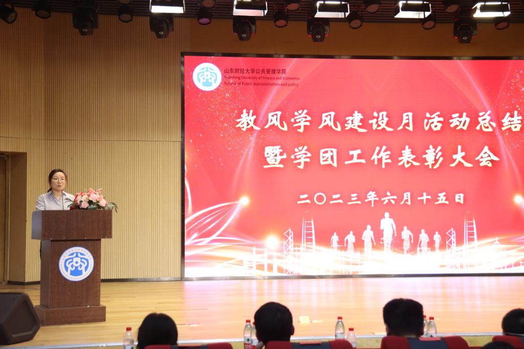 网上赌场