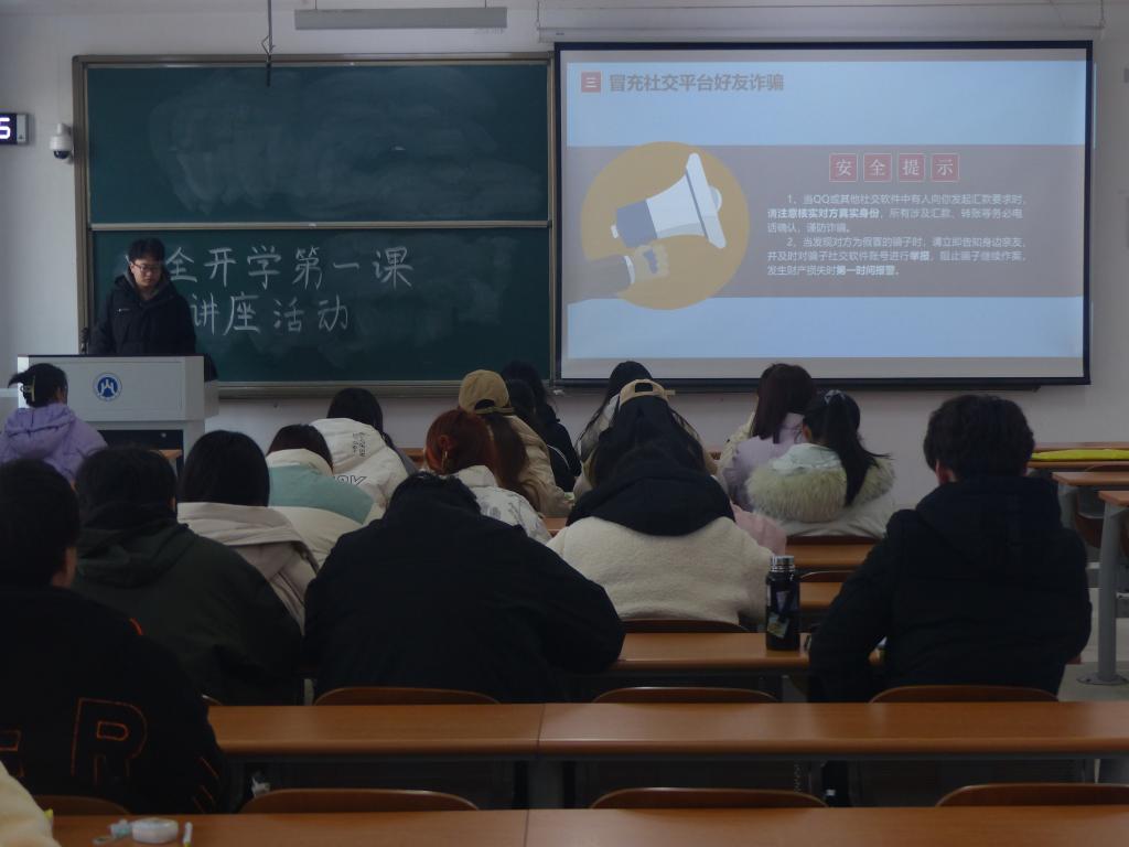 网上赌场