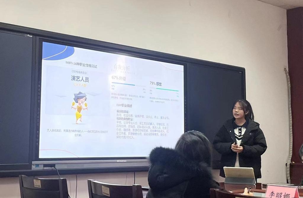 网上赌场