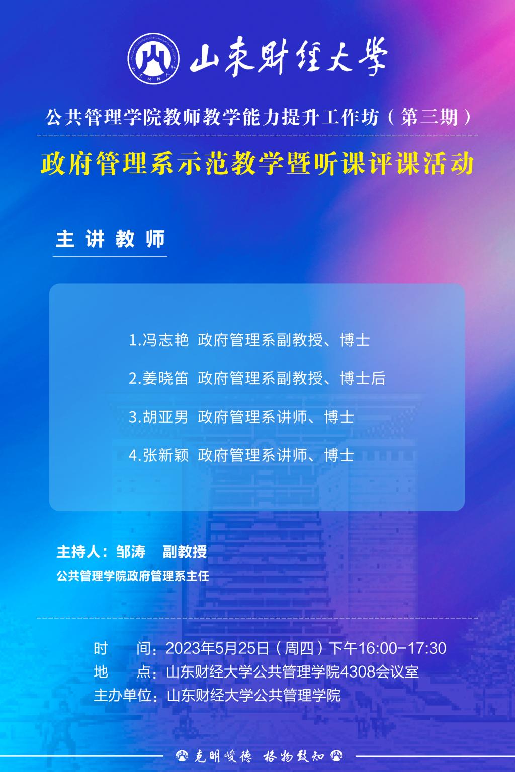 网上赌场
