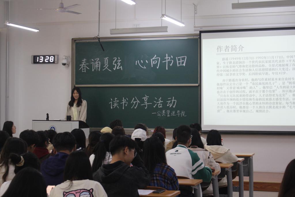网上赌场