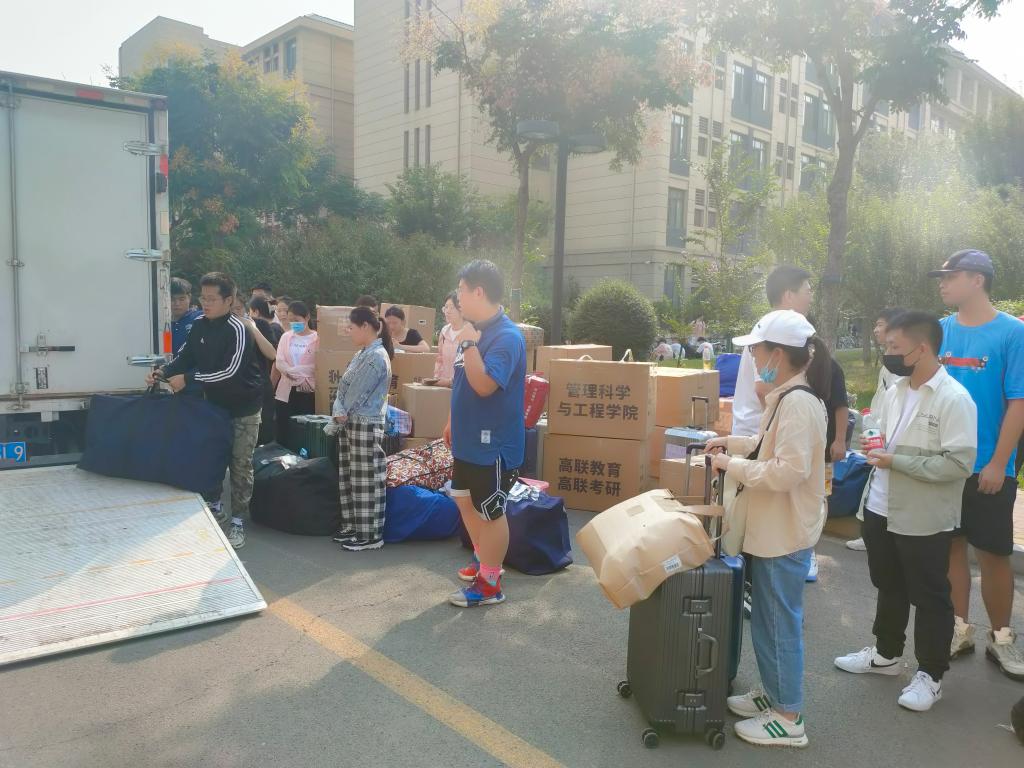 网上赌场