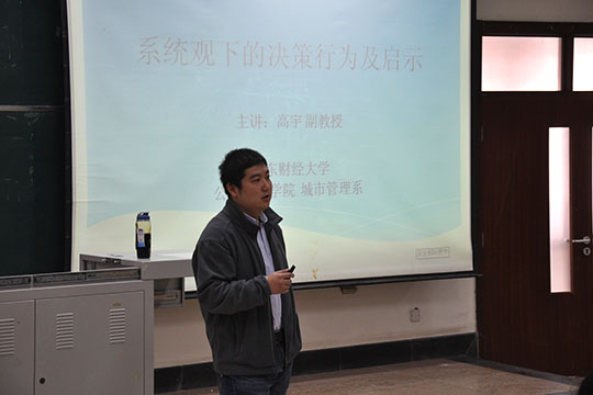 网上赌场
