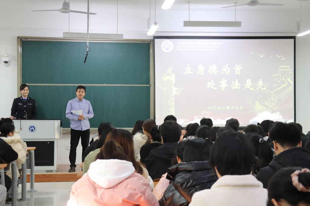 网上赌场