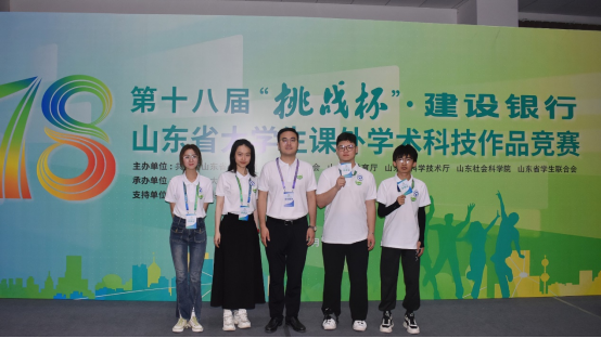 网上赌场