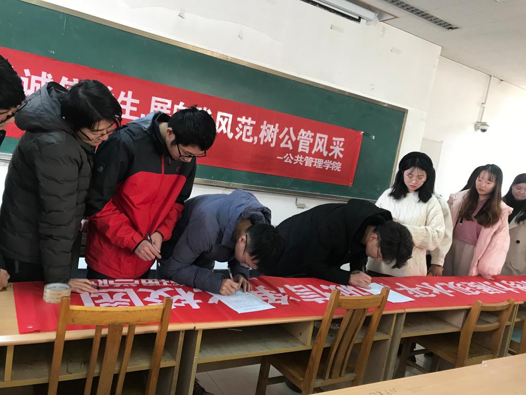 网上赌场