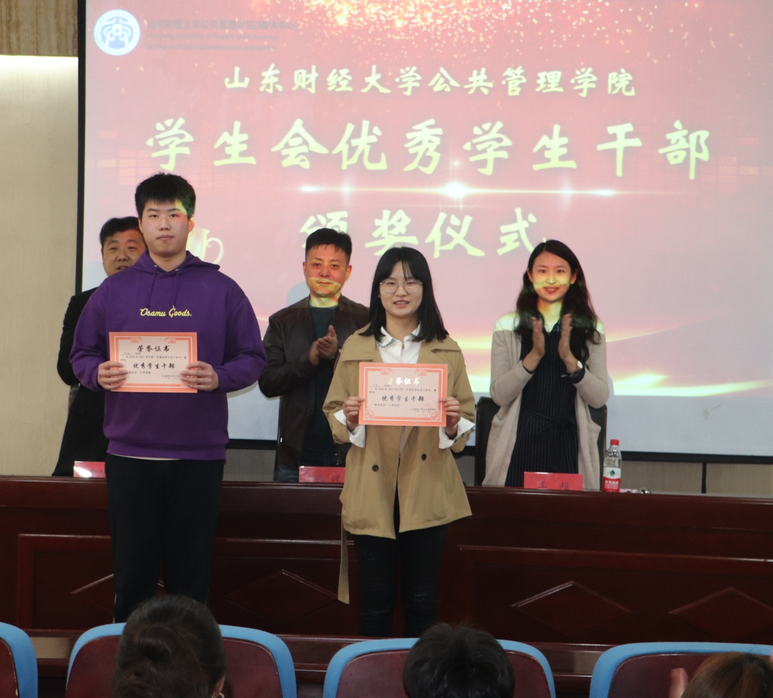 网上赌场