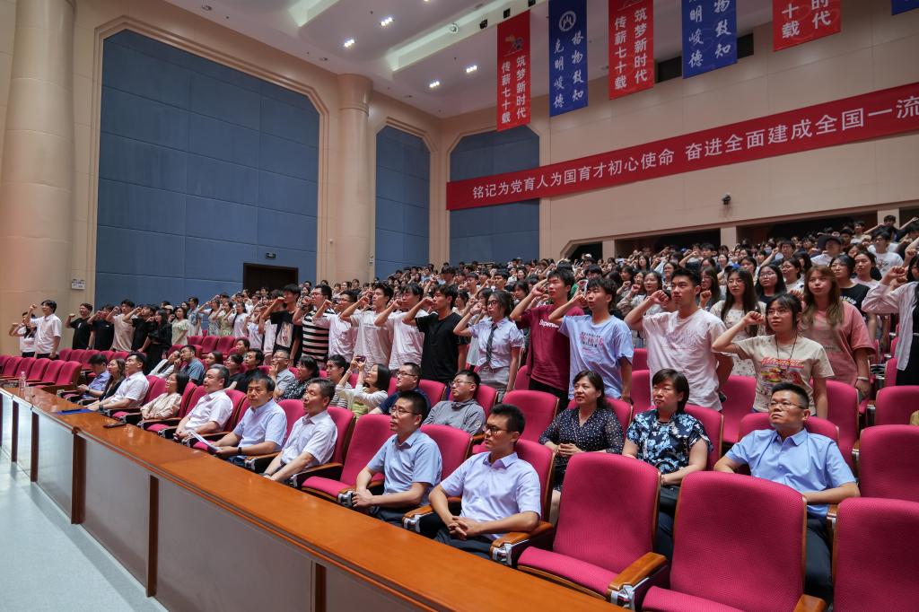 网上赌场