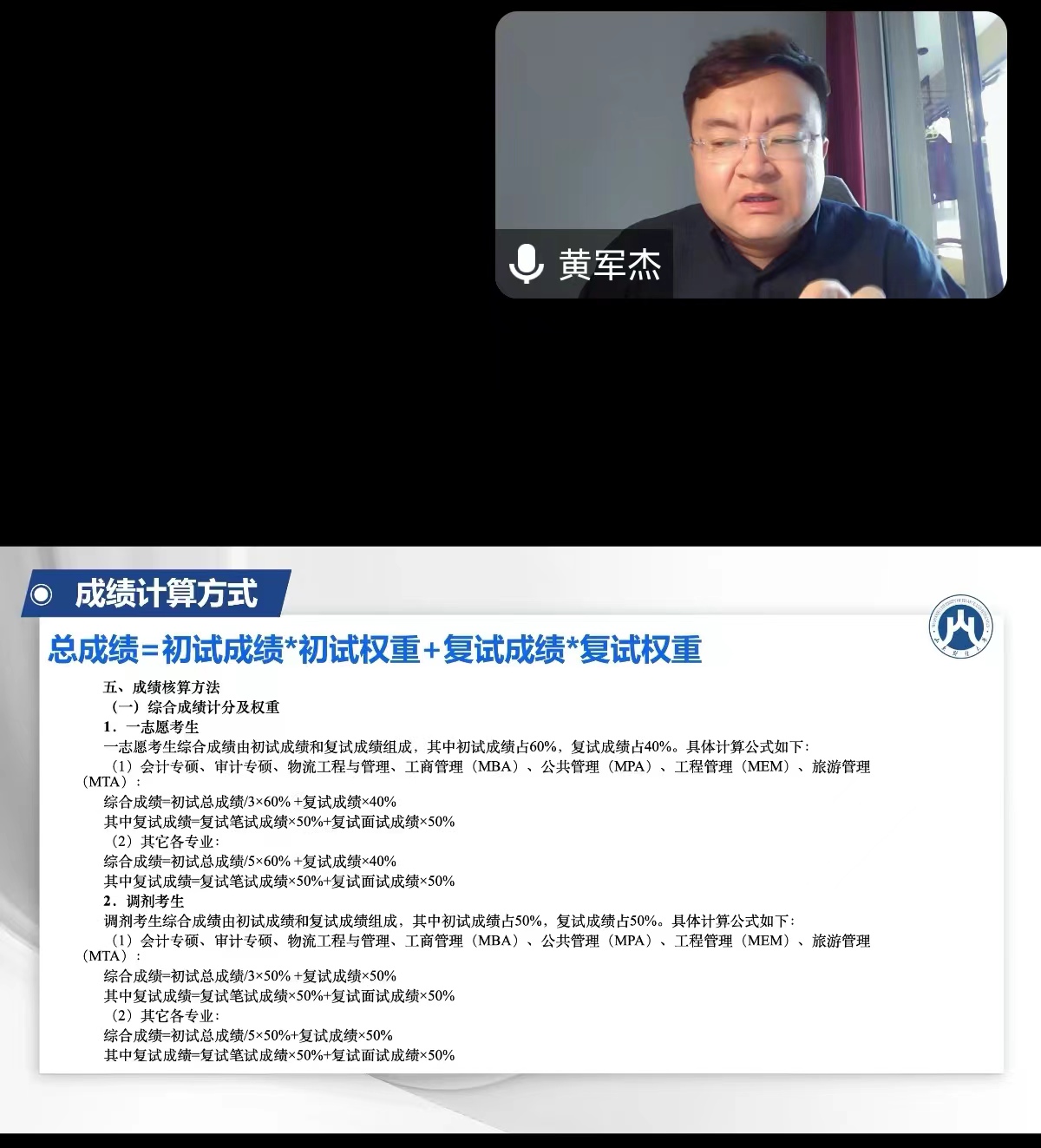 网上赌场