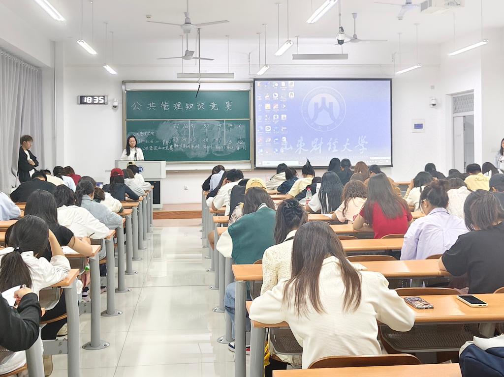 网上赌场
