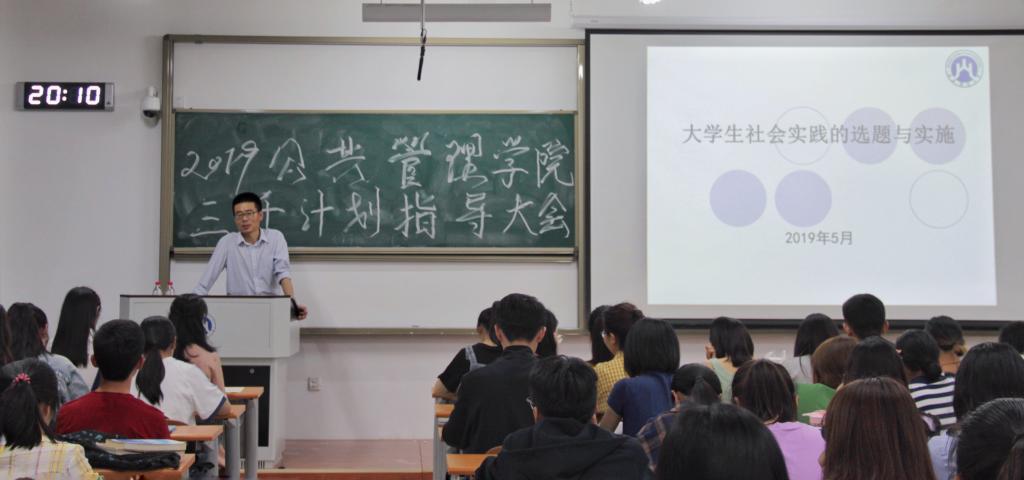 网上赌场