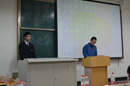 网上赌场