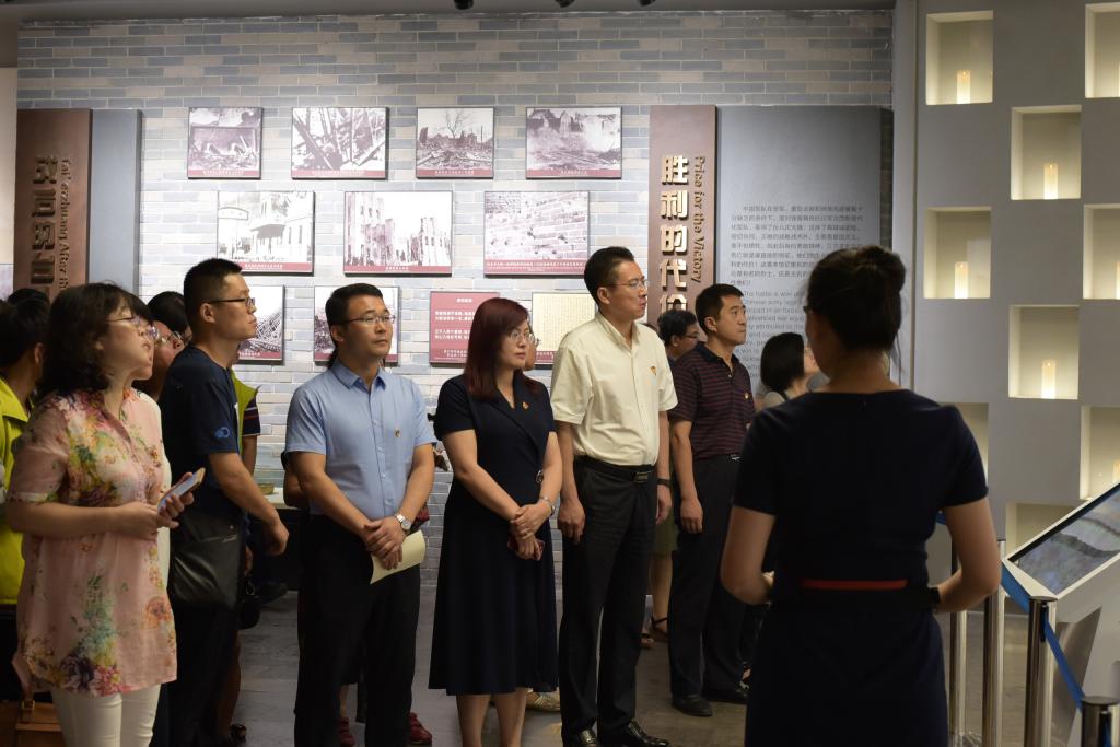网上赌场