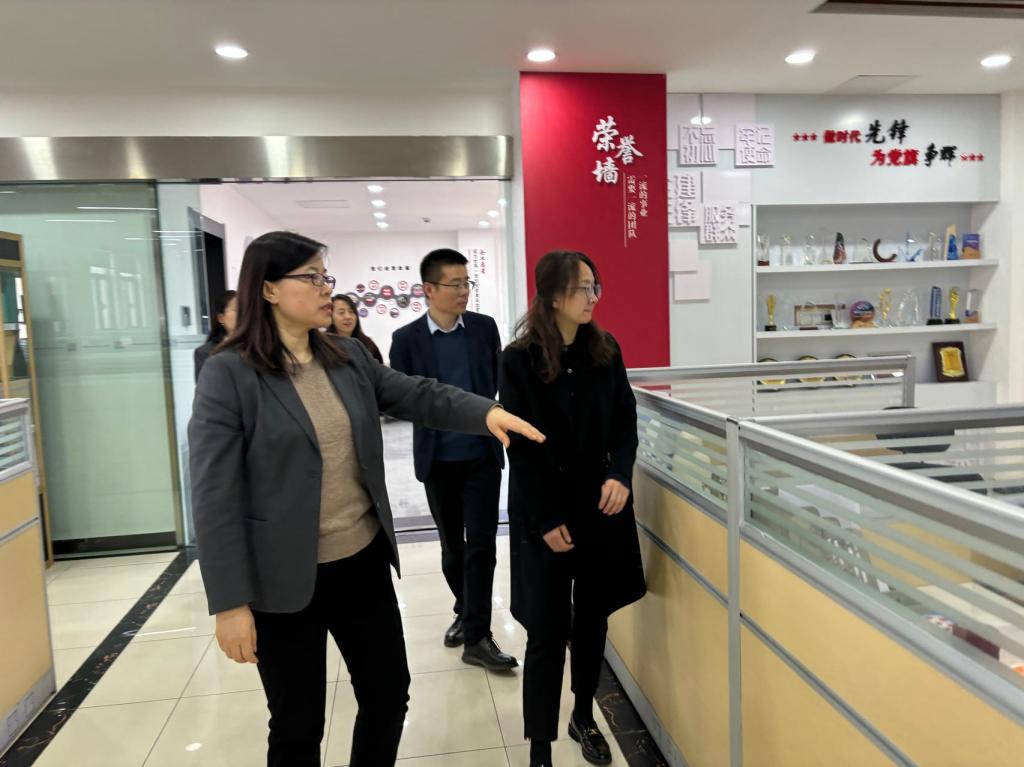 网上赌场