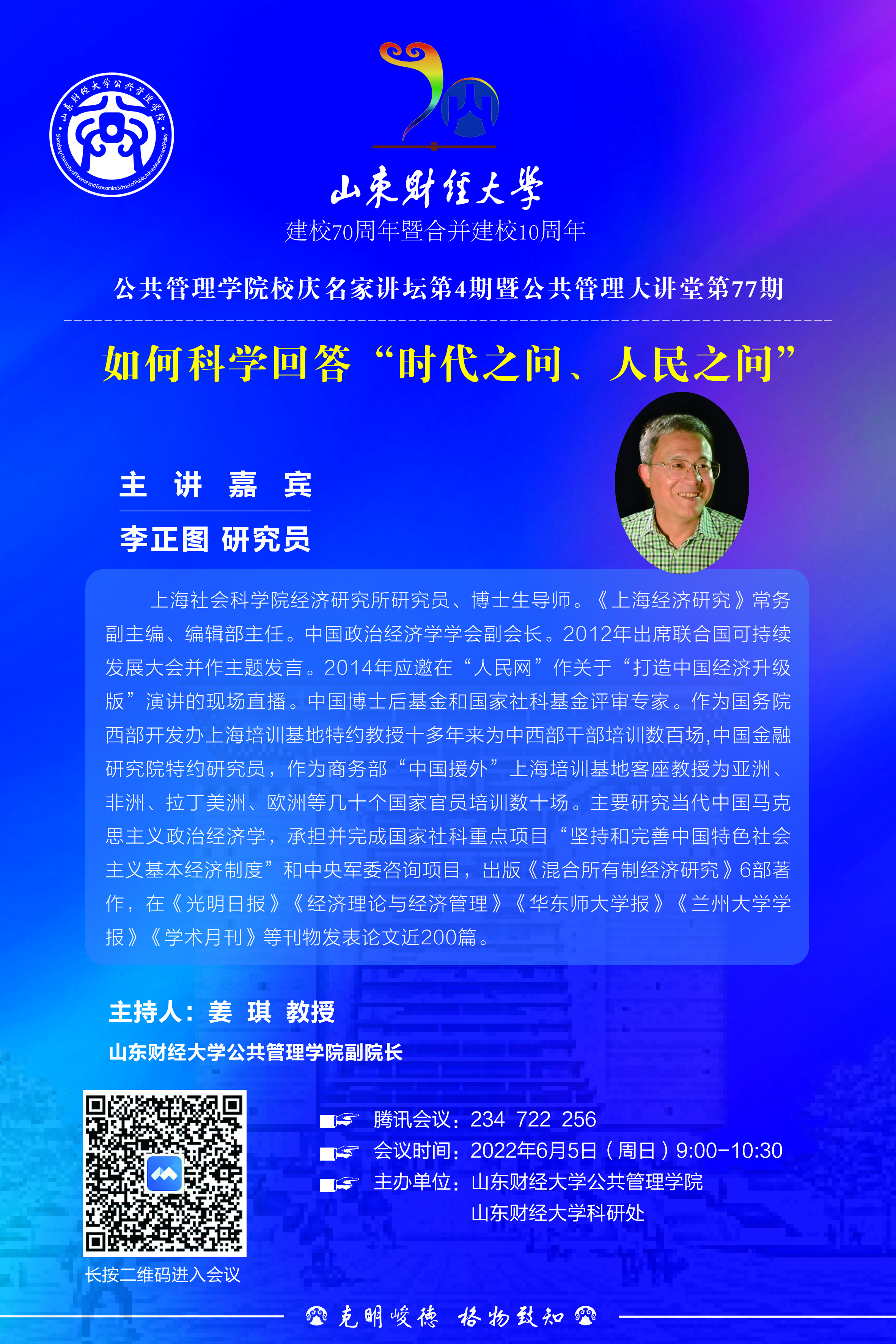 网上赌场