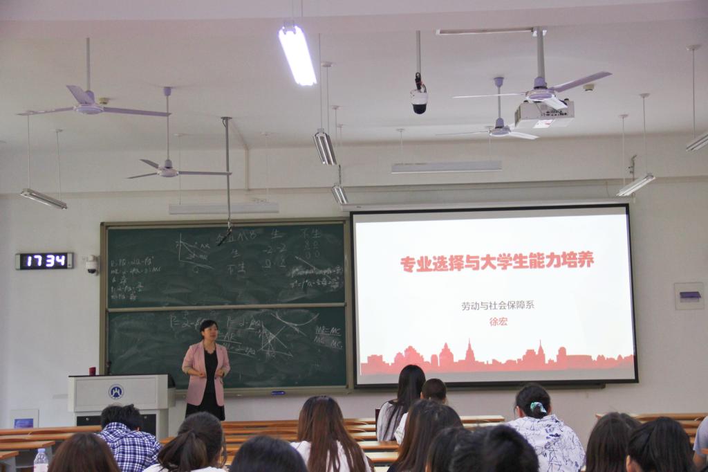网上赌场