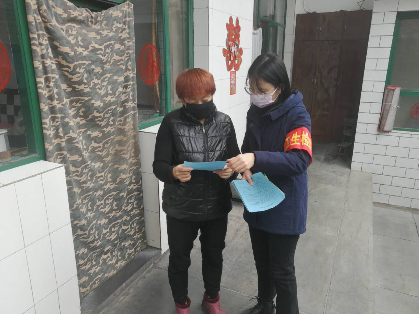 网上赌场