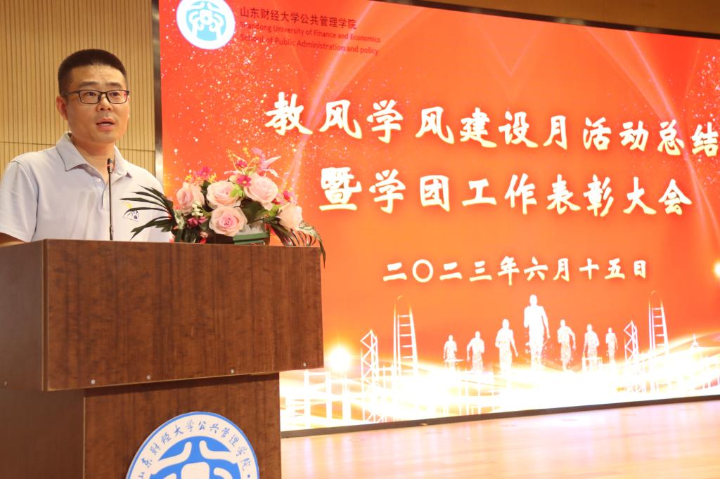 网上赌场