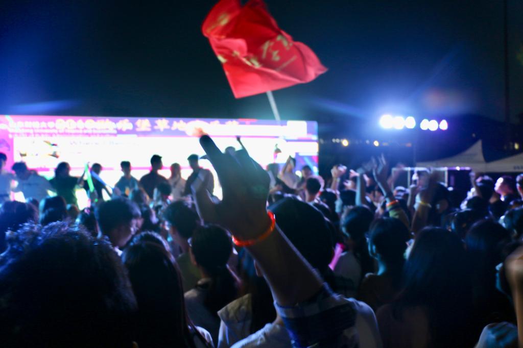 网上赌场