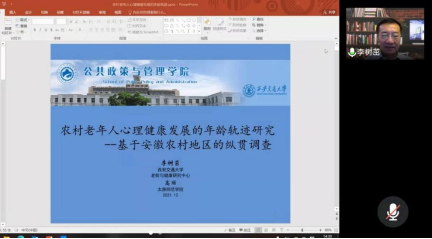 网上赌场