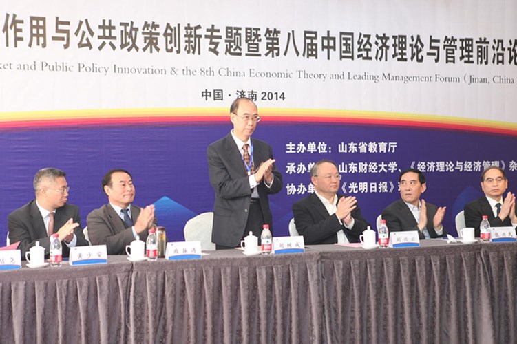 网上赌场