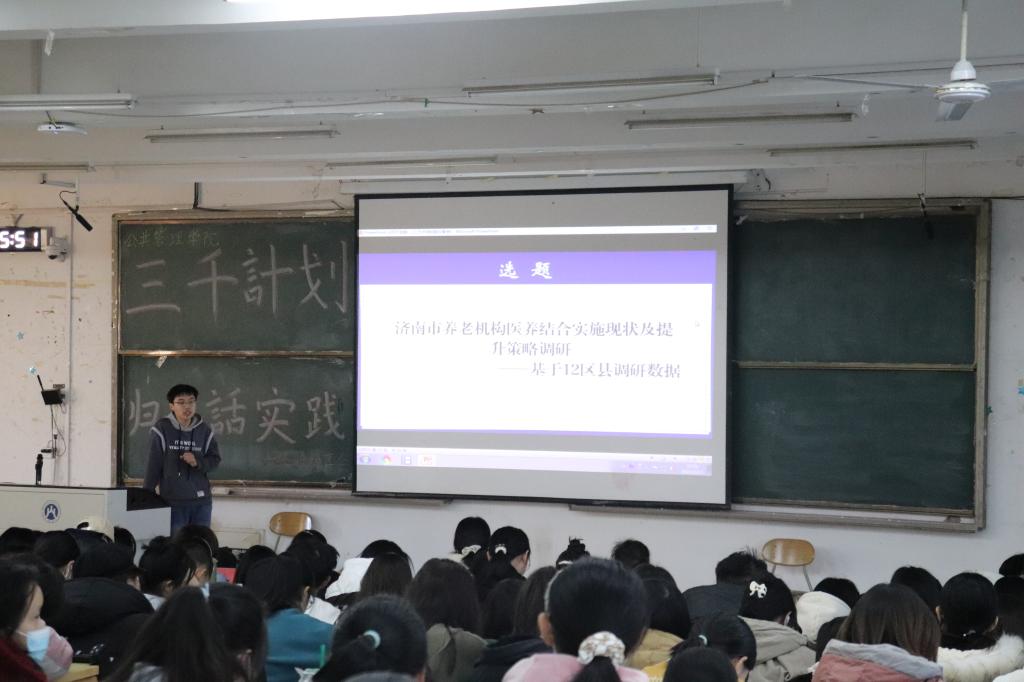 网上赌场