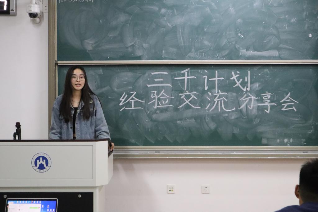 网上赌场
