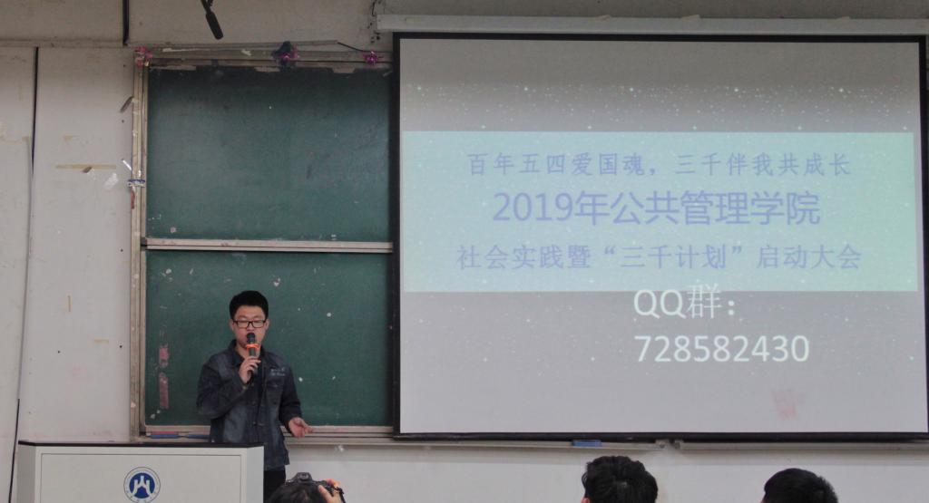 网上赌场