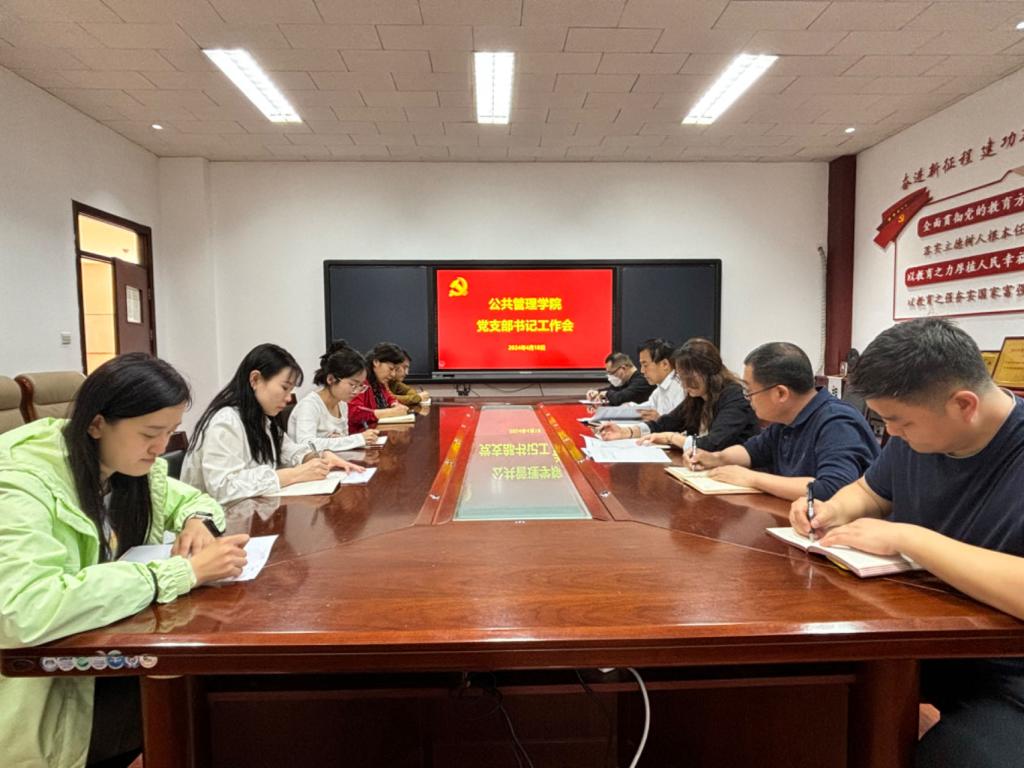 网上赌场