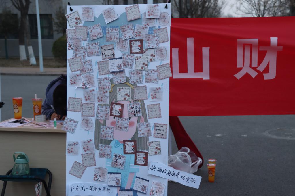 网上赌场