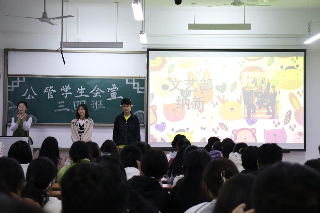 网上赌场