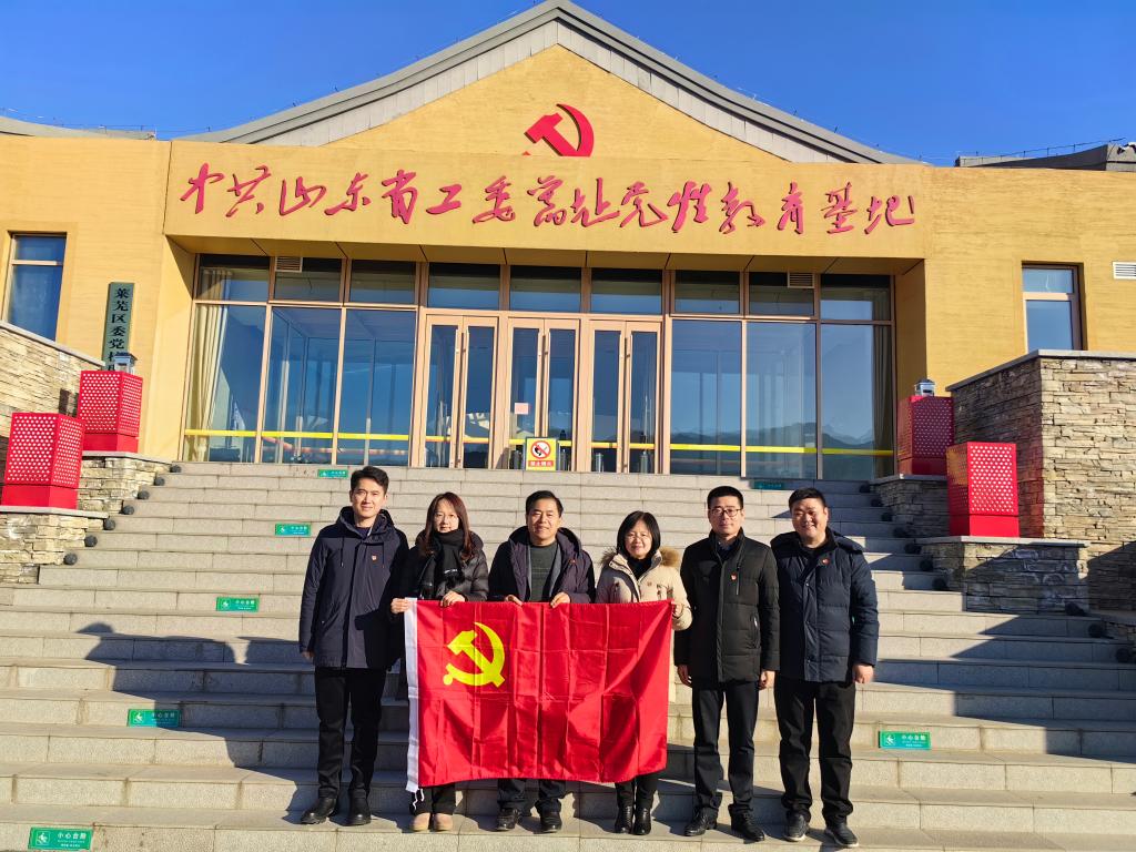 网上赌场