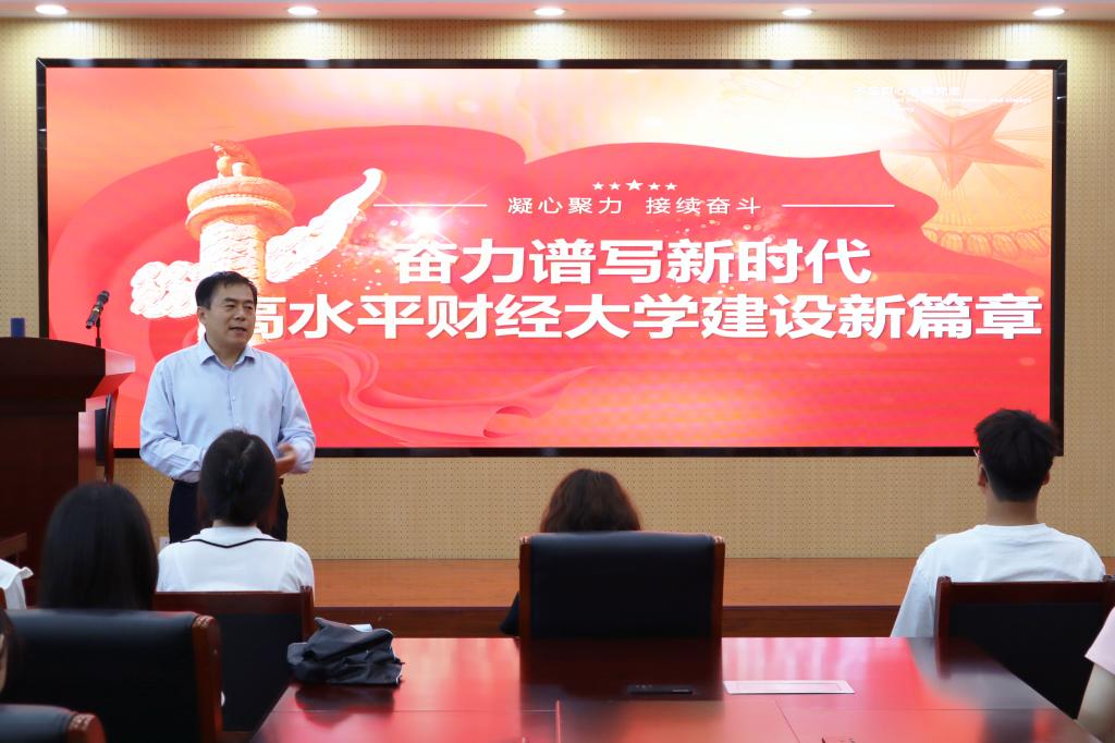 网上赌场