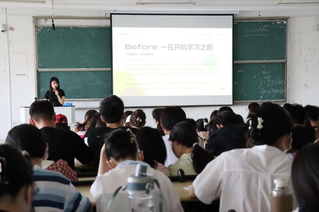 网上赌场