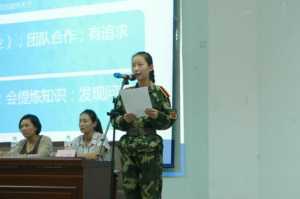 网上赌场