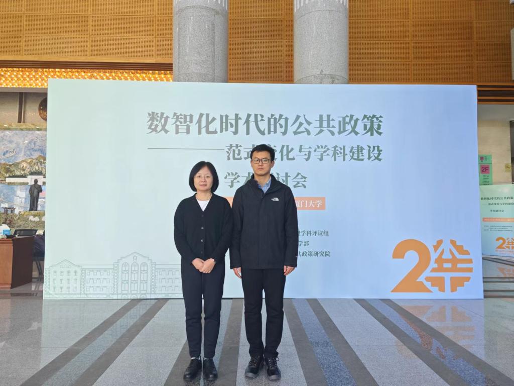 网上赌场